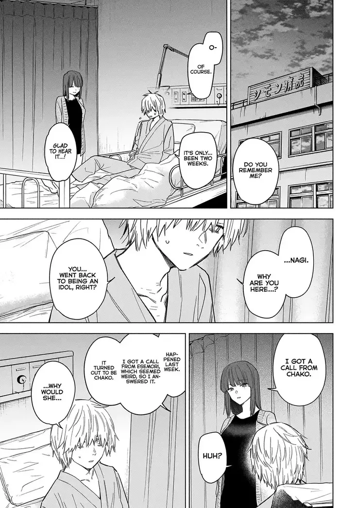 Boy’s Abyss Chapter 64 image Boy